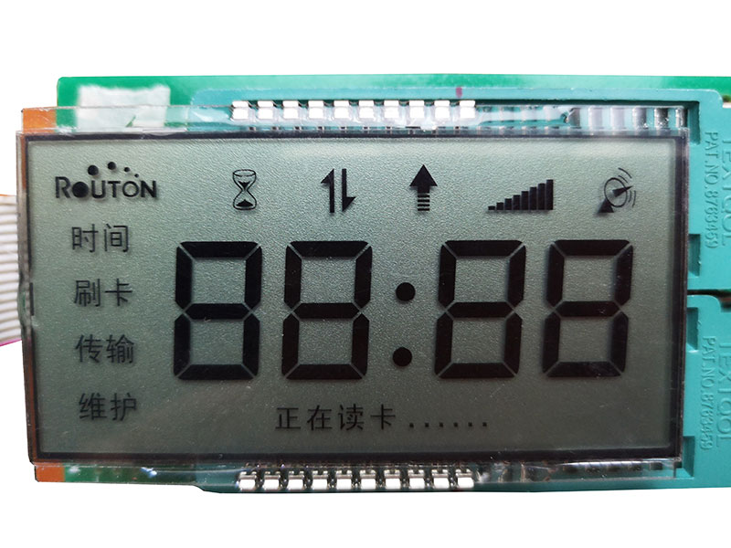 金融税控显示屏